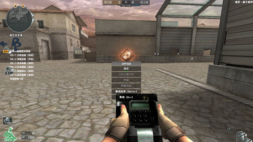 Random Image